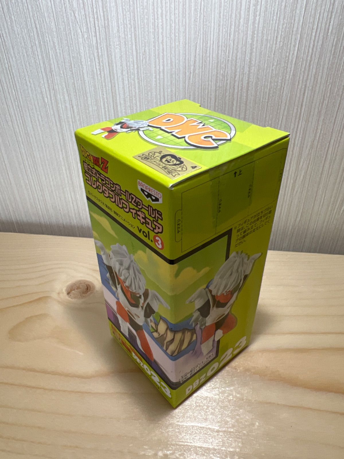 未開封 2524 ドラゴンボール Z ワールドコレクタブルフィギュア vol.3