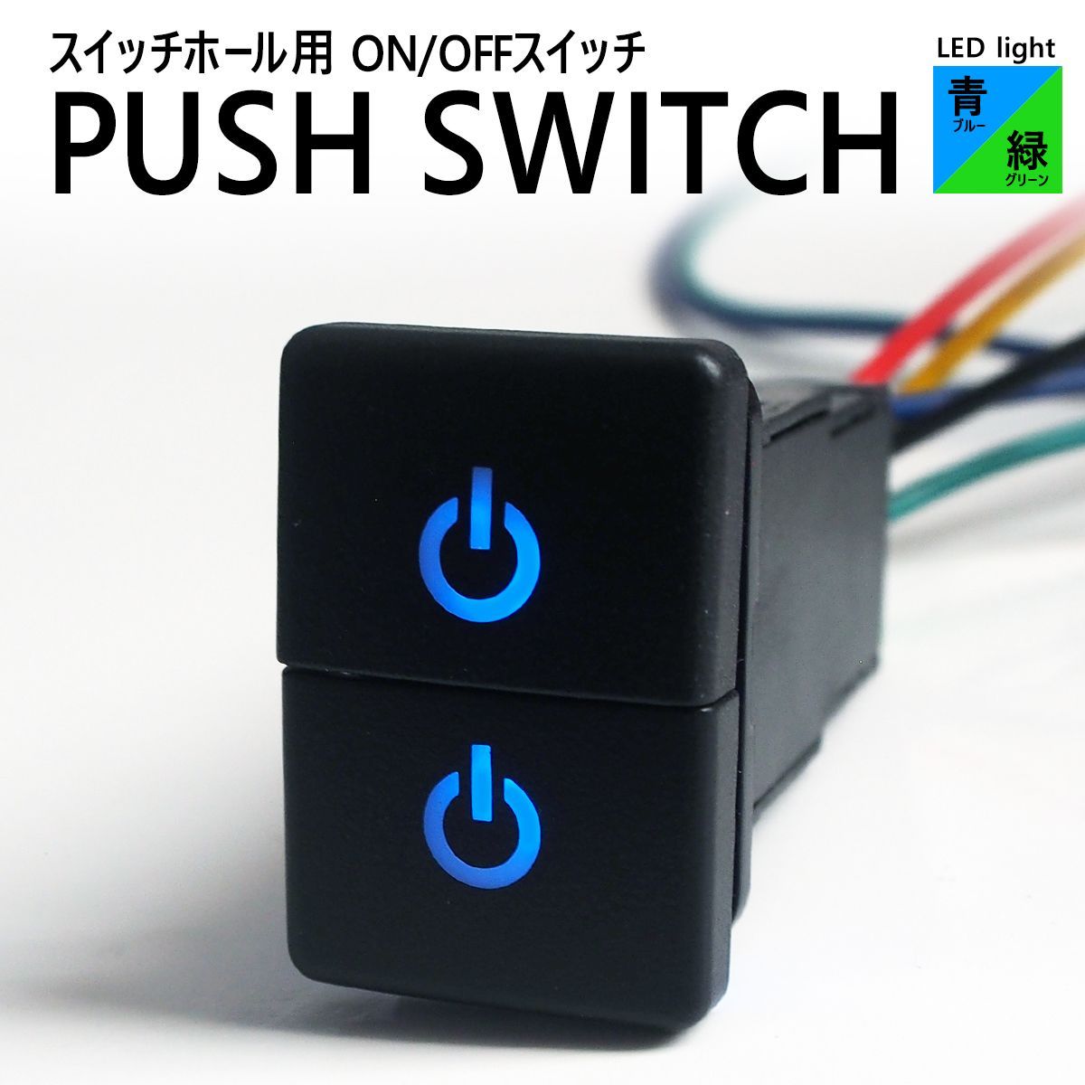 ワゴンR / ワゴンR スティングレー MH85S / MH95S / MH55S