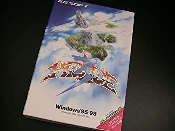 中古】 ハイドライド3 Gold Pack - メルカリ