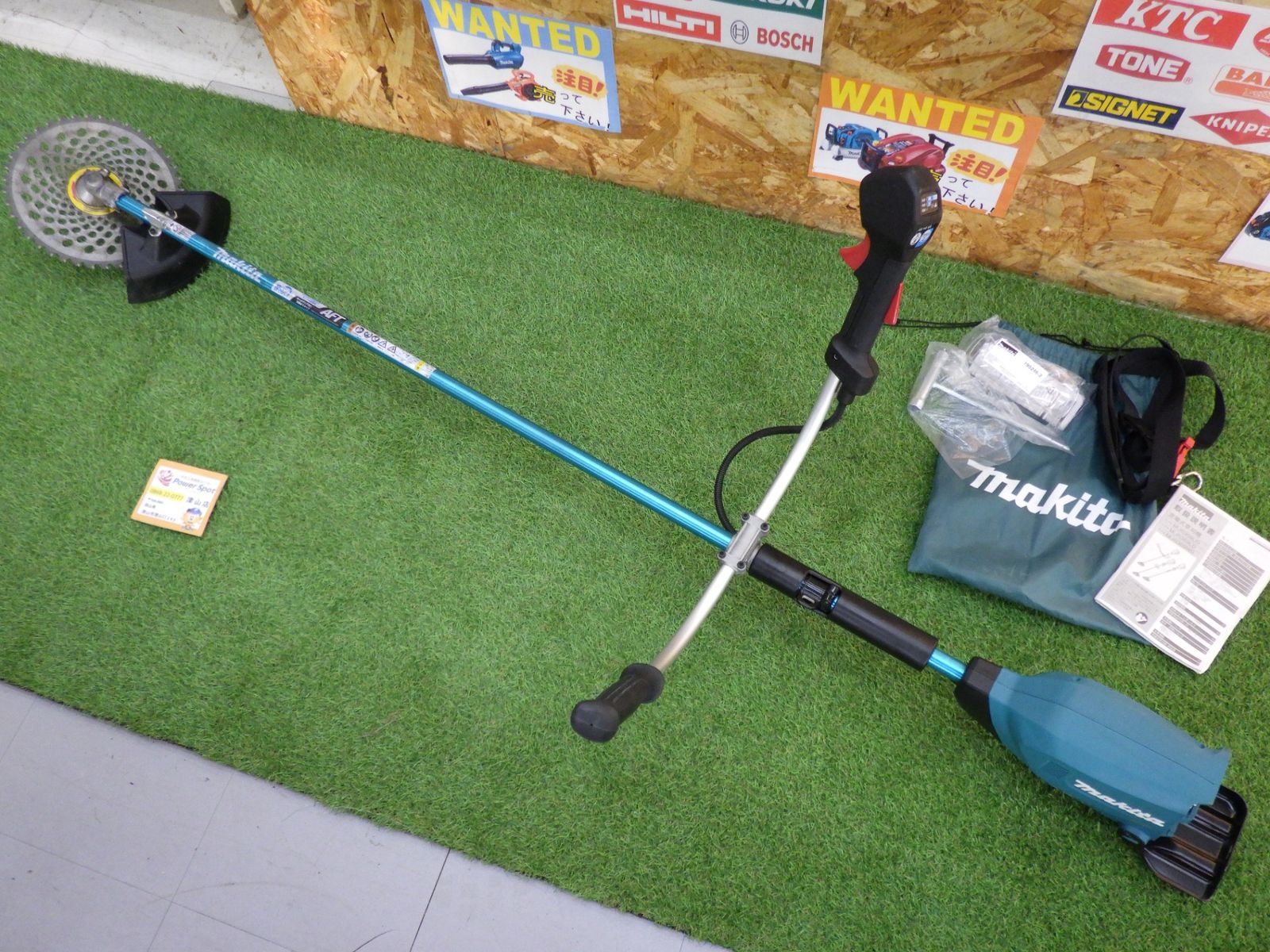 マキタ 充電式草刈機 MUR369UDZ 本体のみ 18V 18V 刈込幅255mmチップソー付 Uハンドル 動作 済 品 北海道沖縄離島