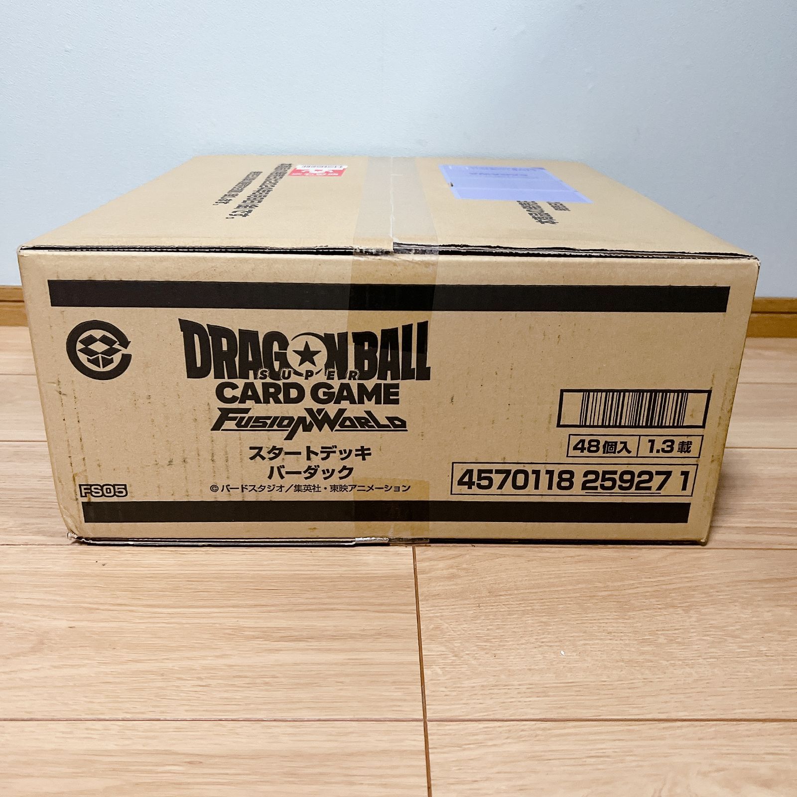 【1カートン未開封】 ドラゴンボール　フュージョンワールド　バーダック Amazon.co.jp: バンダイ (BANDAI) ドラゴンボールスーパーカード