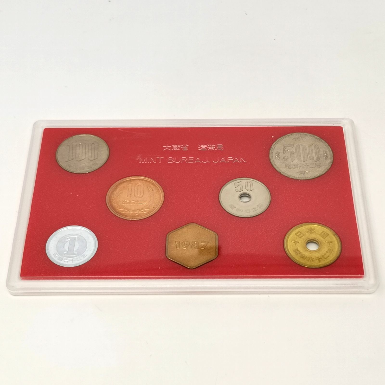 いろいろ貨幣セット 6点セット ミントセット H19 2007年 ごんぎつね貨幣セット | 日本の現代