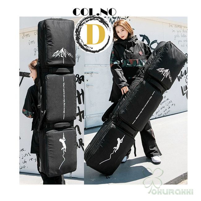 スノーボードバッグ ブラック 3ポケット 色: ブラック】VAXPOT(バック