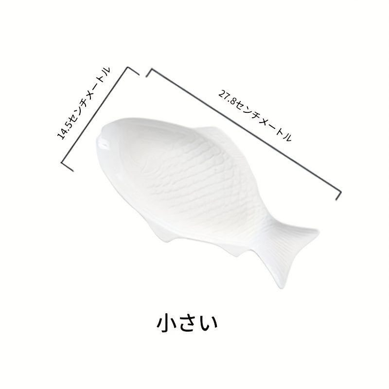 新着商品 家庭用およびホテル用オーバルセラミックフィッシュプレート