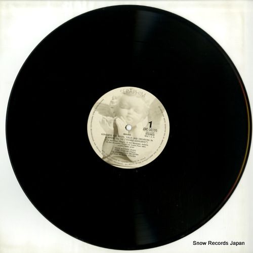 ダヴィッド・オイストラフ／コンプリートEMIレコーディングス(17CD) ダヴィッド・オイストラフ／コンプリートEMIレコーディングス