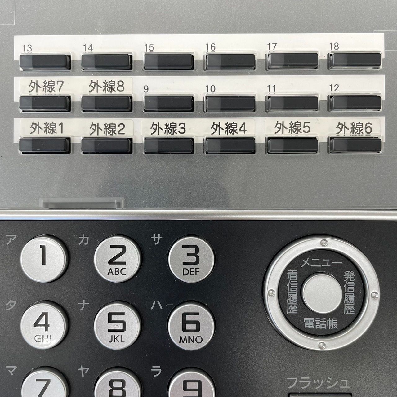J0001 ビジネスホン サクサ TD810(K) 中古 ブラック 業務用 J0001 ビジネスホン サクサ TD810(K) 中古 ブラック 業務用