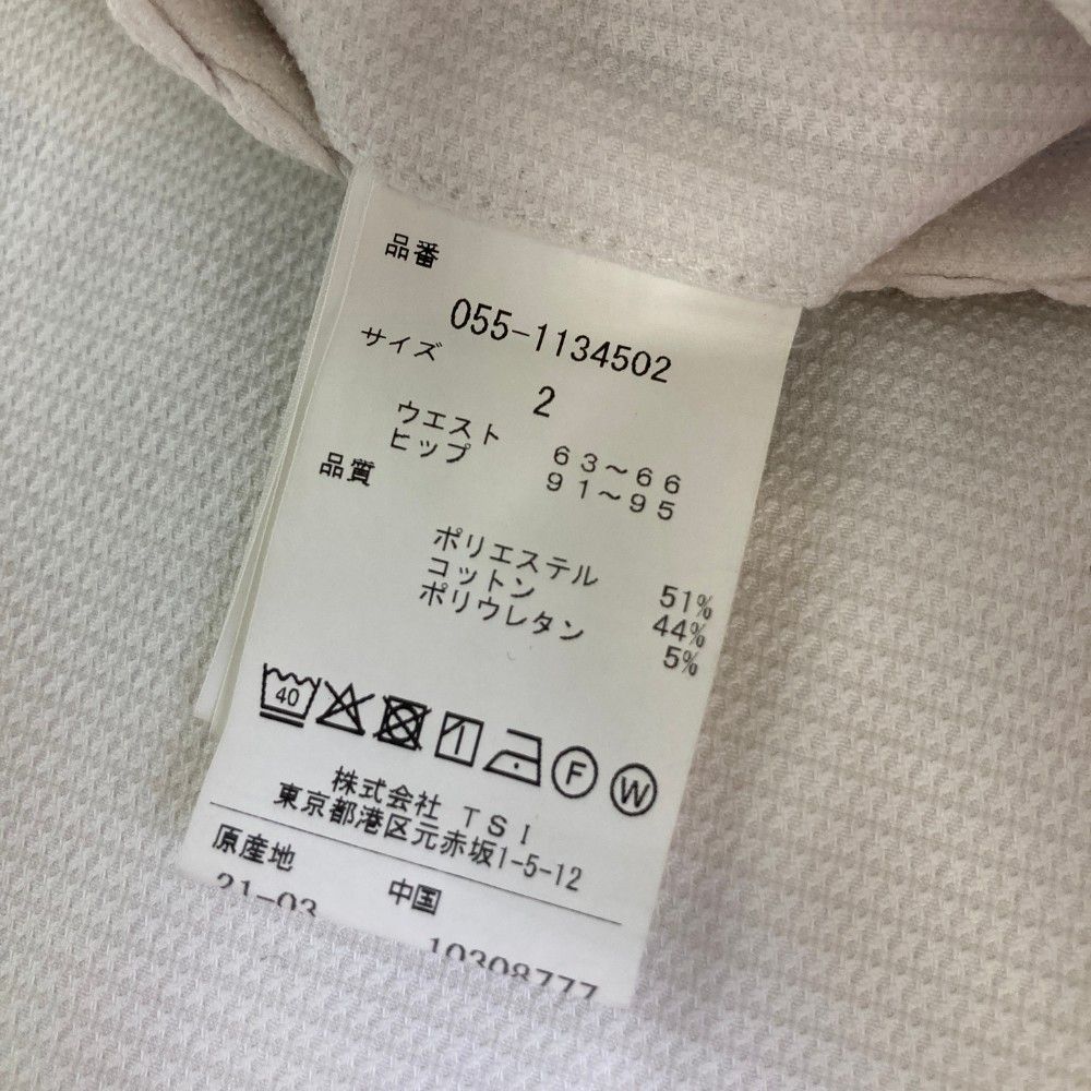 サイズ：2 PEARLY GATES パーリーゲイツ  スカート  ホワイト系 [240101441867] ゴルフウェア レディース ストスト サイズ：2 PEARLY GATES パーリーゲイツ スカート ホワイト系