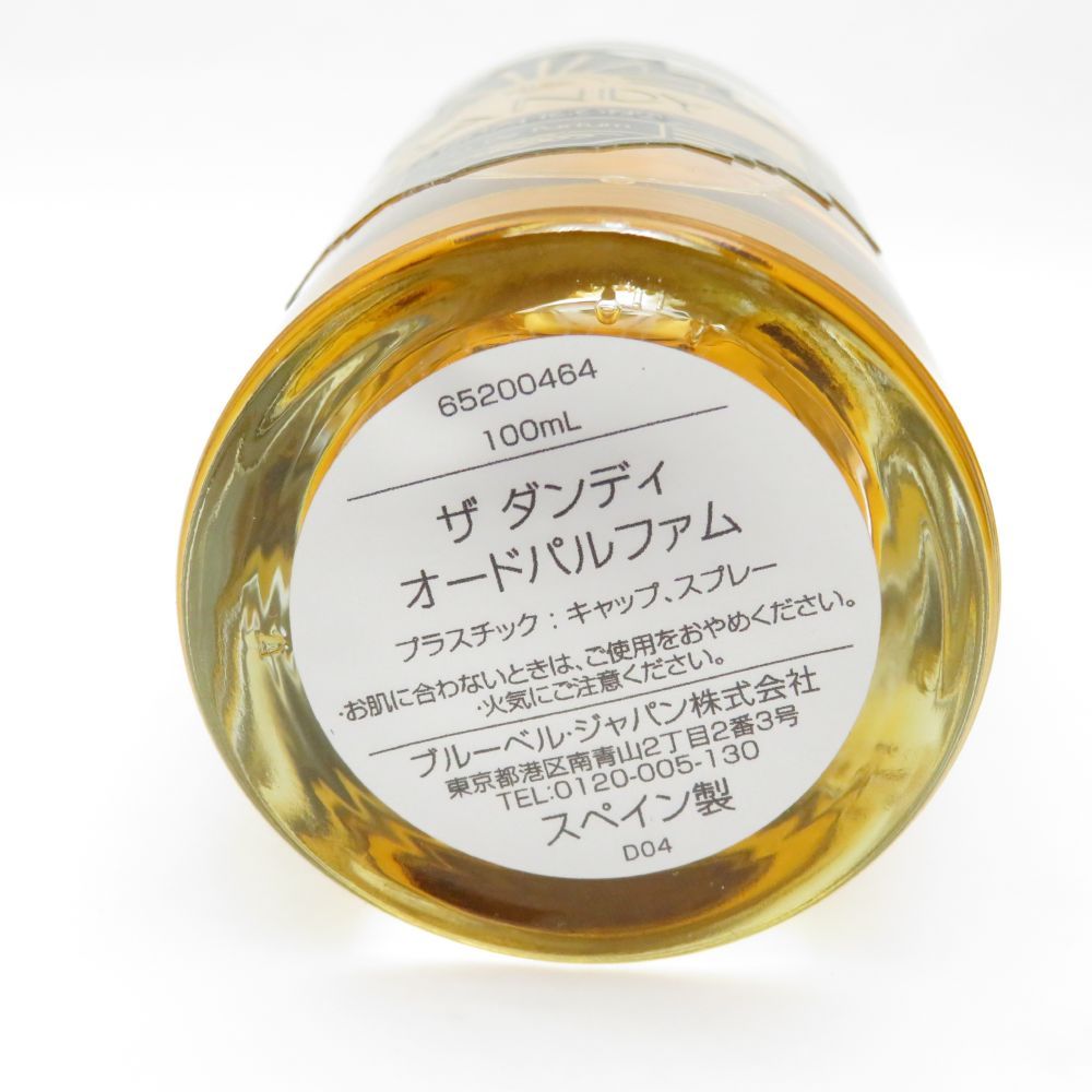 美品 PENHALIGON'S ペンハリガン ザ ダンディ 香水 100ml 残量多