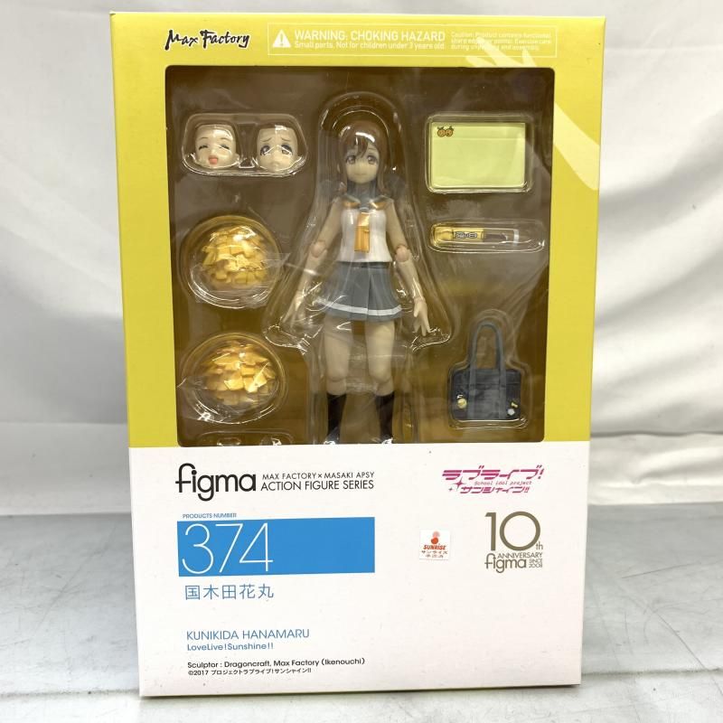 未開)figma 国木田花丸[91]