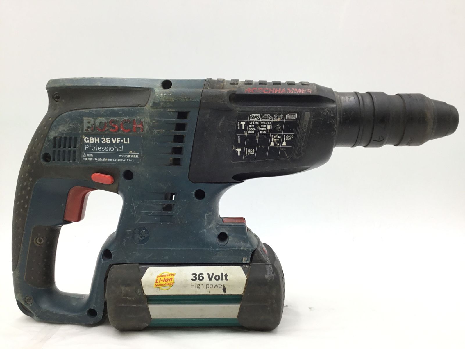 36Vバッテリーハンマードリル GBH36VF-LI