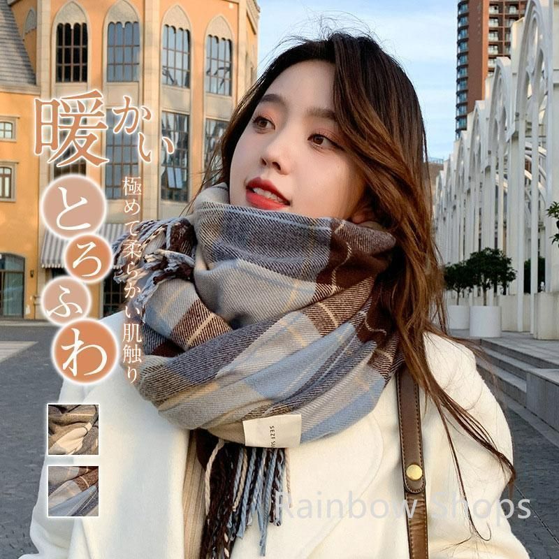 美品 fog linen work リネン ストール 大判 fog linen work フォグリネンワーク スカーフ ロセリエスカーフ オパールピーチ リネン ストール マフラー 麻 60×170cm  冷房対策 日焼け対策 大判 薄手 無地 2025春 新色 大人 ファッション おしゃれ ナチュラル ポイント・クーポン対象外 | くらし舎