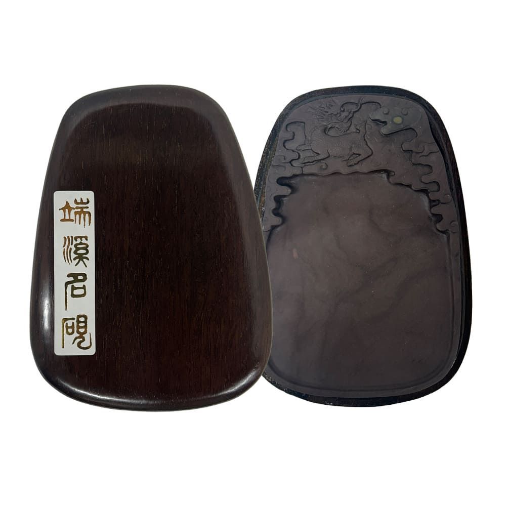 書道具 中国硯 習字セット 美術品 骨董 アンティーク レトロ