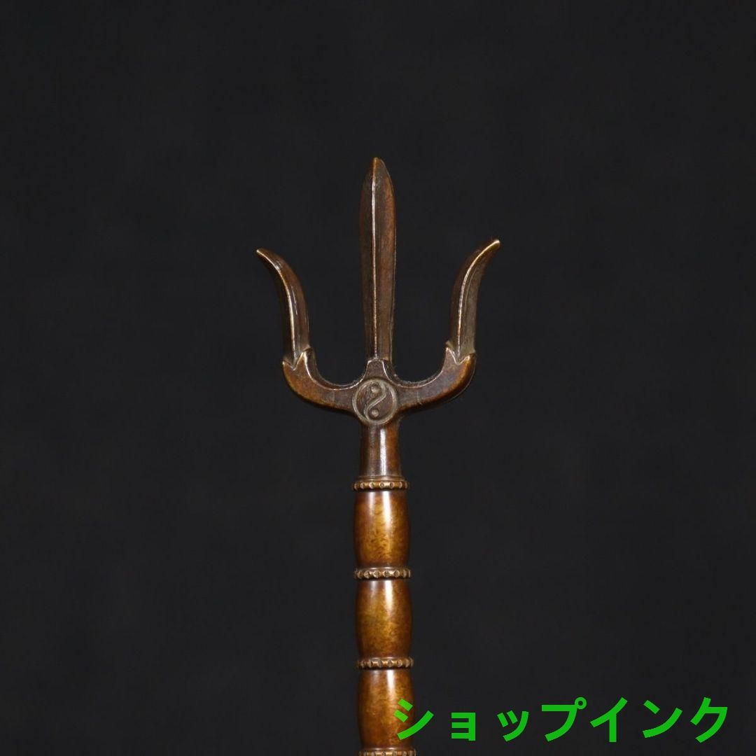 銅製 法器 三清三叉太極八卦鈴 手揺鈴 開運 風水 招財 置物 工芸品 銅製八仙鈴 三清鈴 三叉法器 道家用品太極八卦鈴 鎮宅