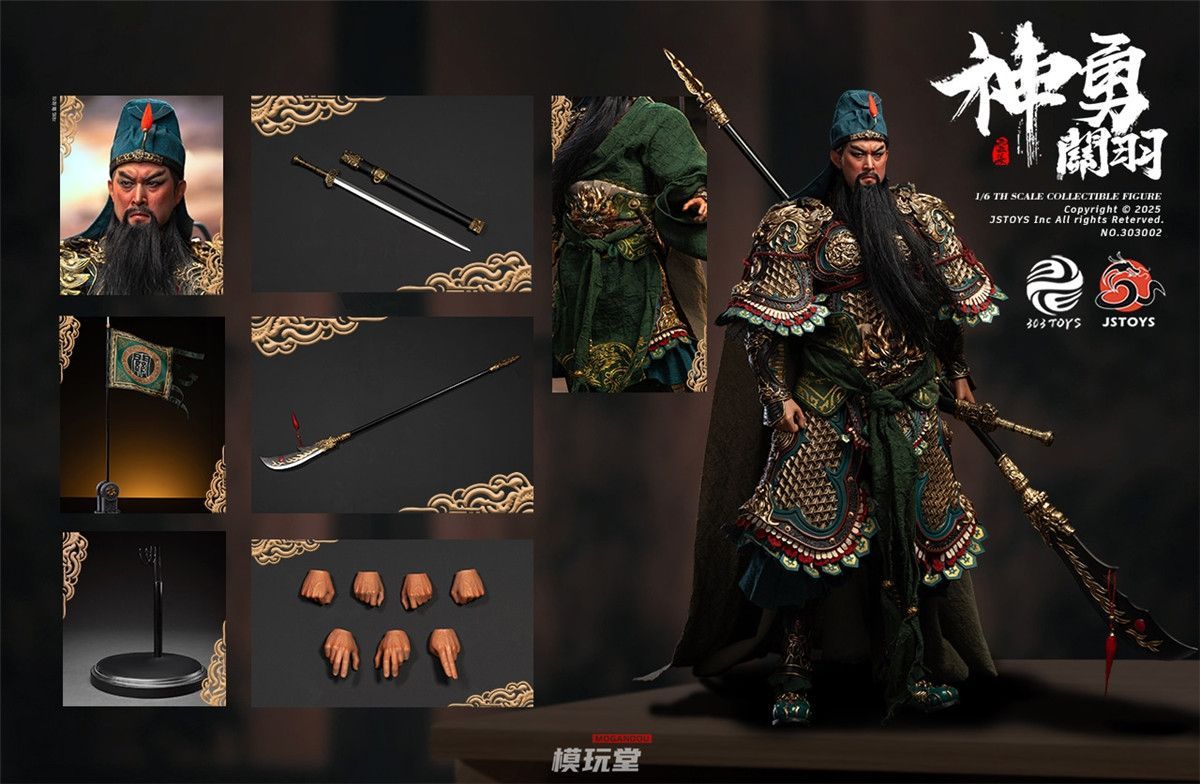 303TOYS  関羽 雲長 豪華版&amp;赤兎馬セット303002&amp;303003 303TOYS 関羽 雲長 豪華版&赤兎馬セット303002&303003の通販 by