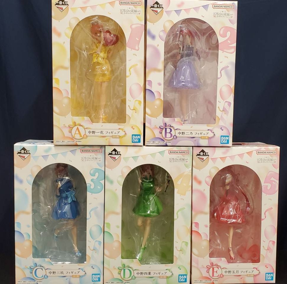 一番くじ 五等分の花嫁 五つ子セレブレーション A賞 B賞 C賞 D賞