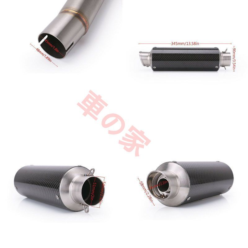 345mm スリップオン マフラー ヤマハ FZ6 FZ6N FZ6S 2004-2009 互換 FFCRYSTALESIA_COM