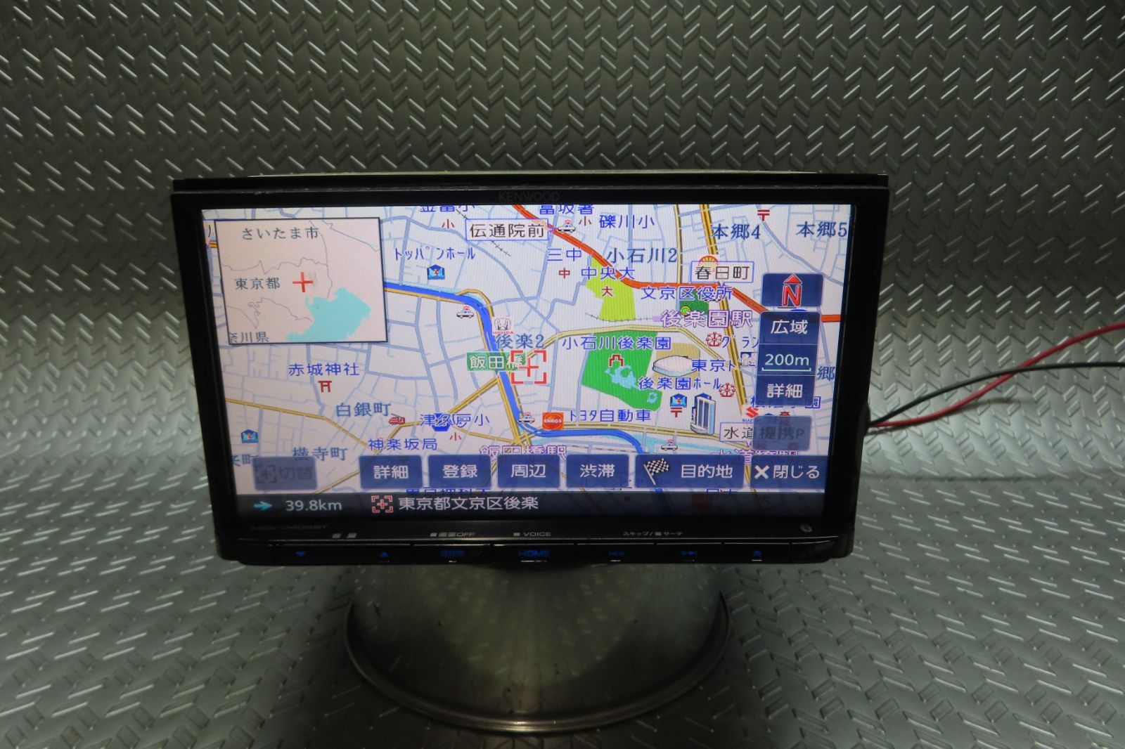 Bluetooth内蔵