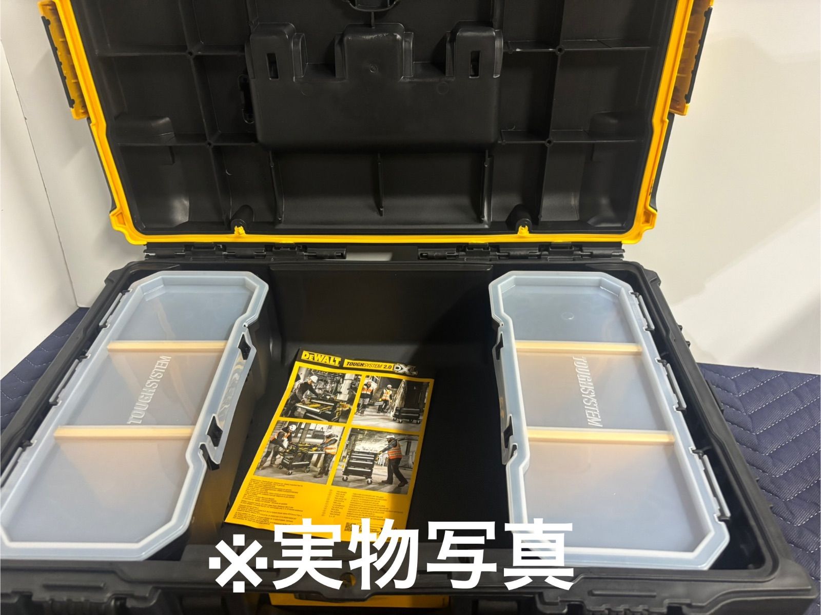 オーガナイザーｘ２