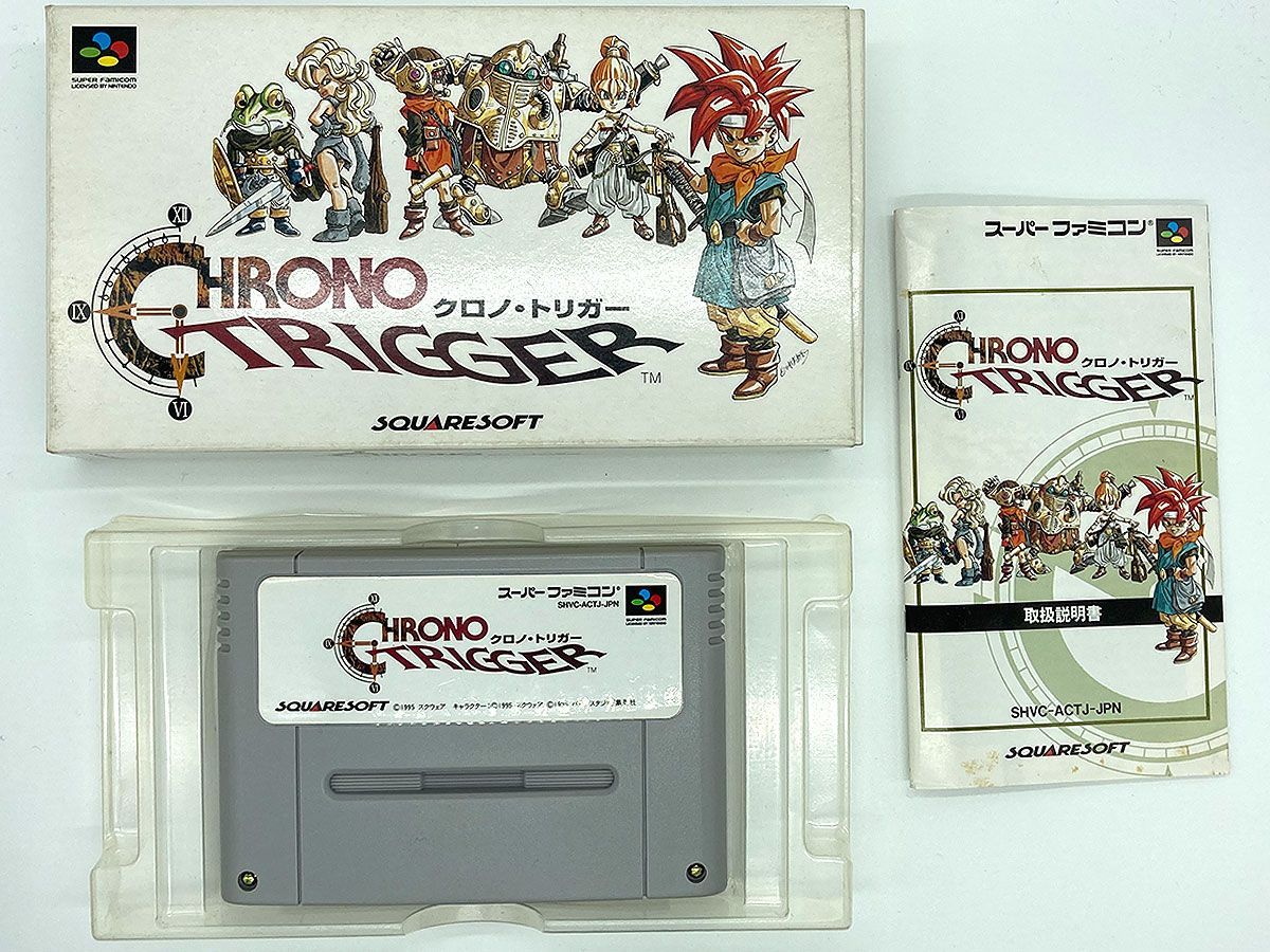 未開封暗所保管品 クロノ・トリガー ＳＦＣ chronotrigger - Nintendo