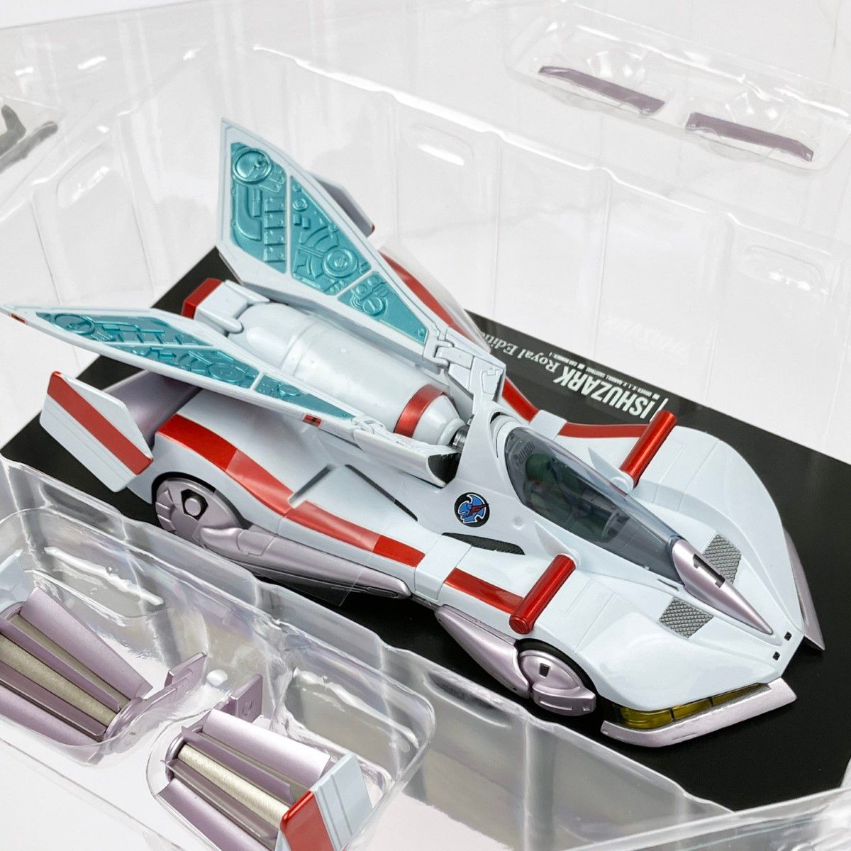 ▽▽メガハウス 新世紀GPXサイバーフォーミュラ ヴァリアブル 