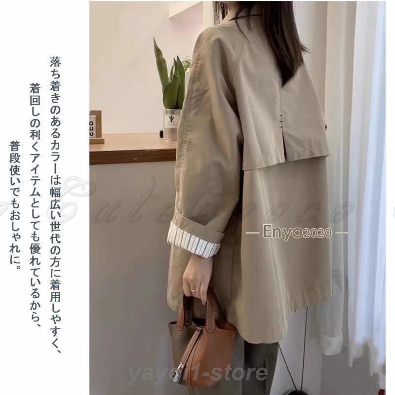 無地