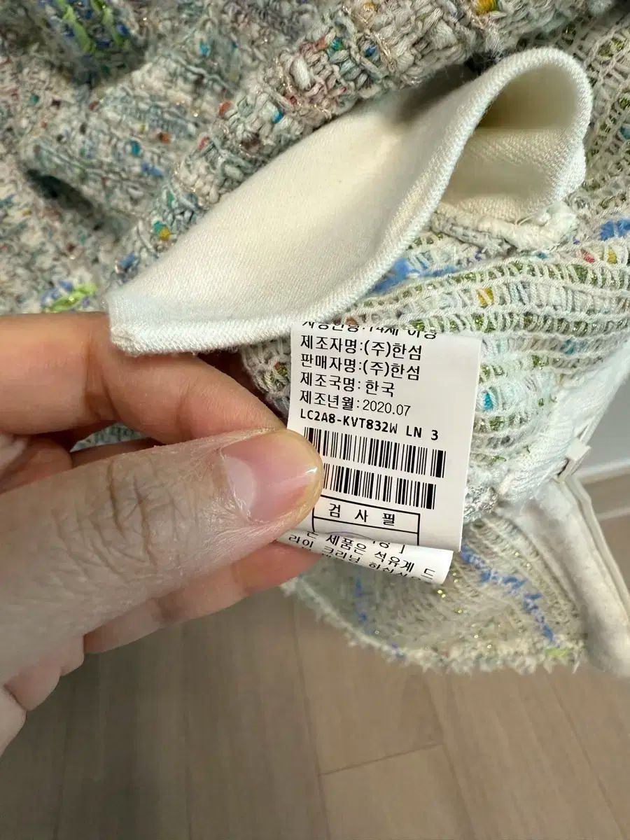  The HANDSOME LANVIN ランバン ツイード ベスト ベスト ジレ ベスト ジレ ビスチェ