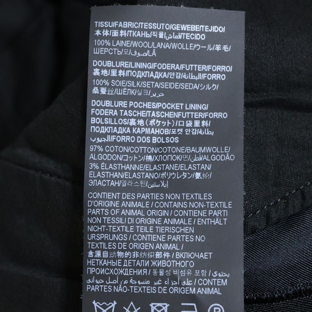 トラウザーズ ブラック