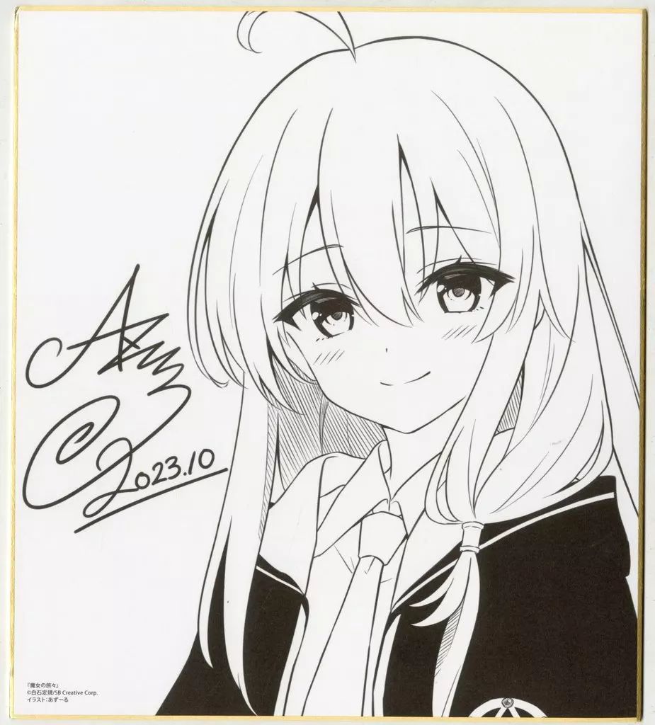 中古】紙製品 [単品] イレイナ 描き下ろし複製豪華色紙 「ライトノベル