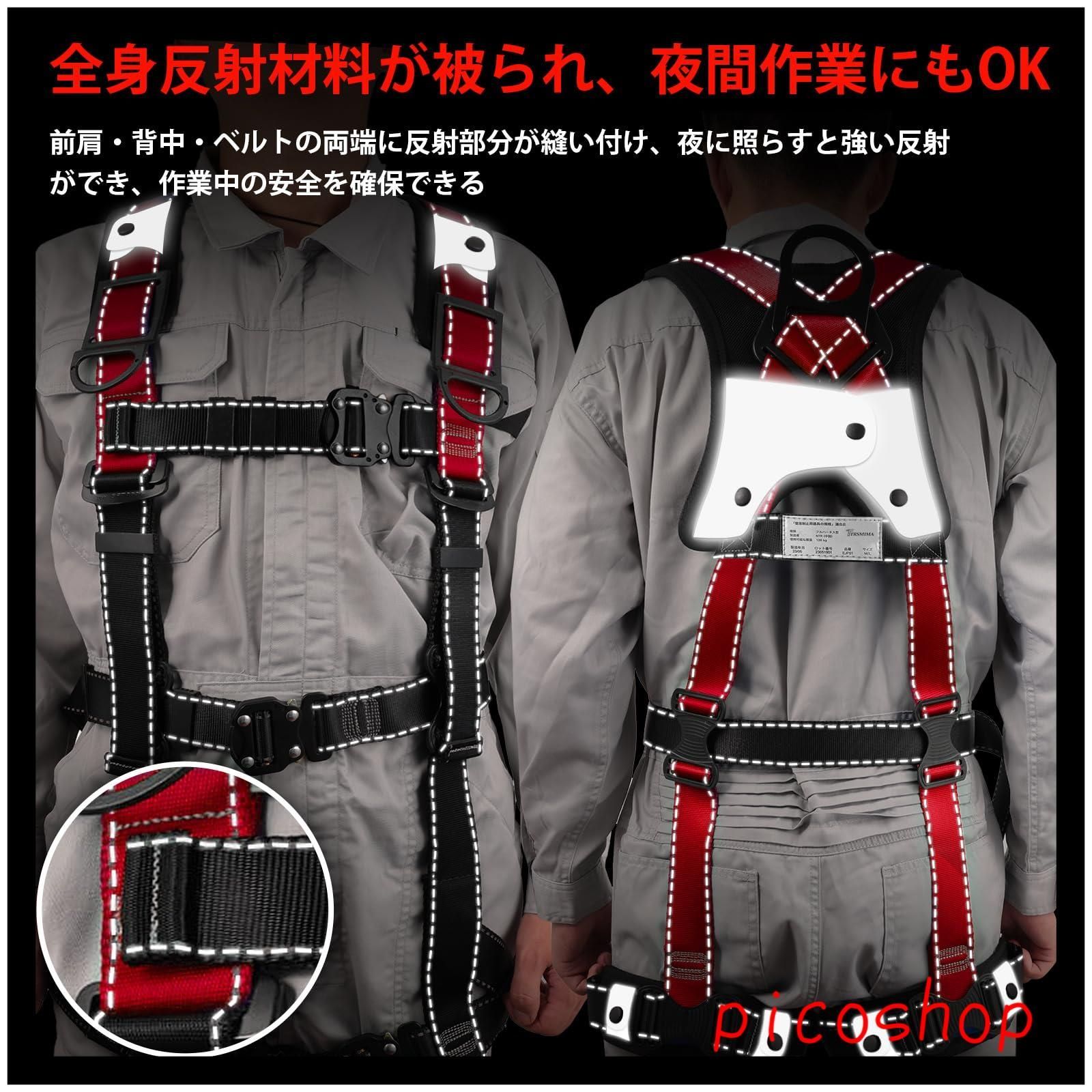 ワンタッチ バックル