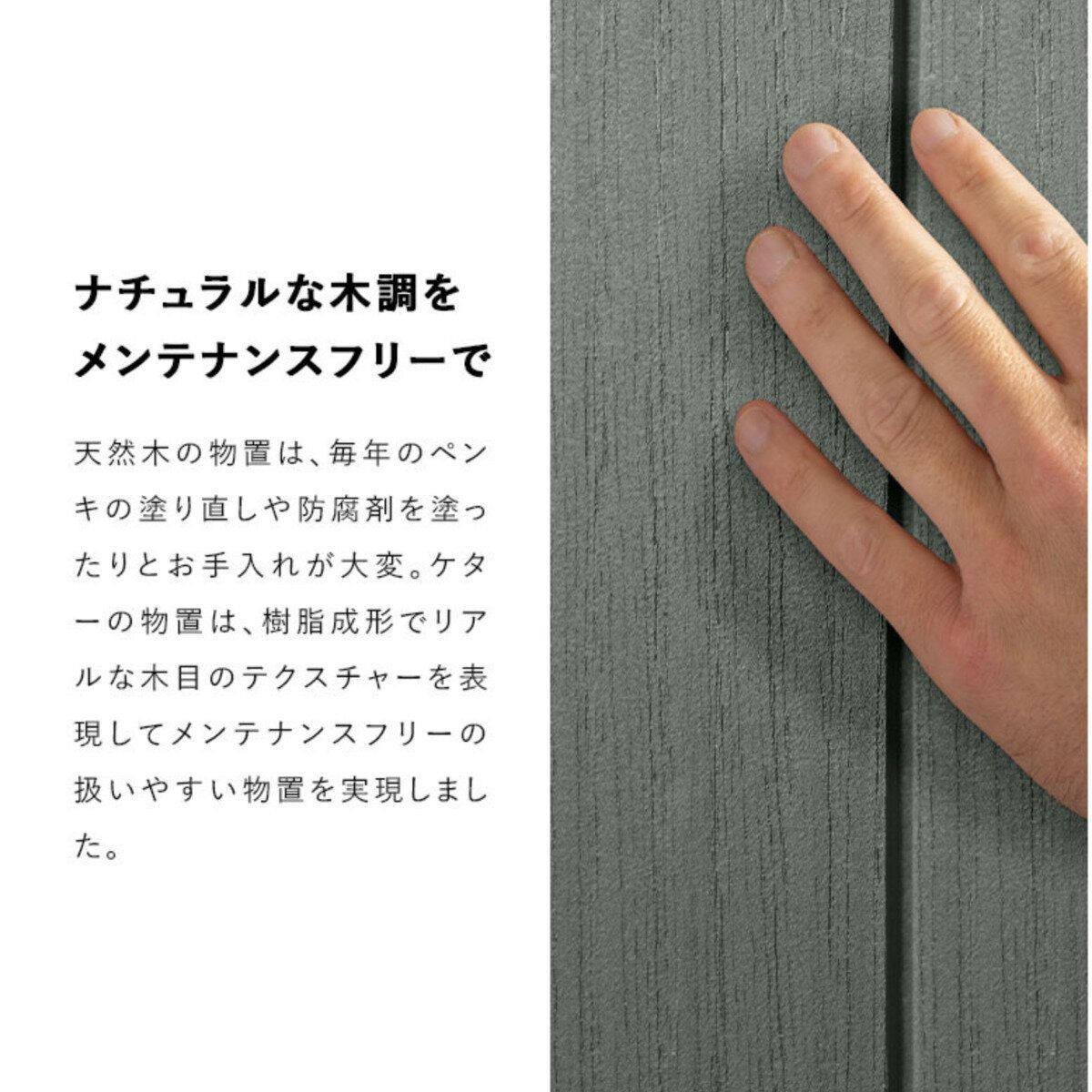 コストコ