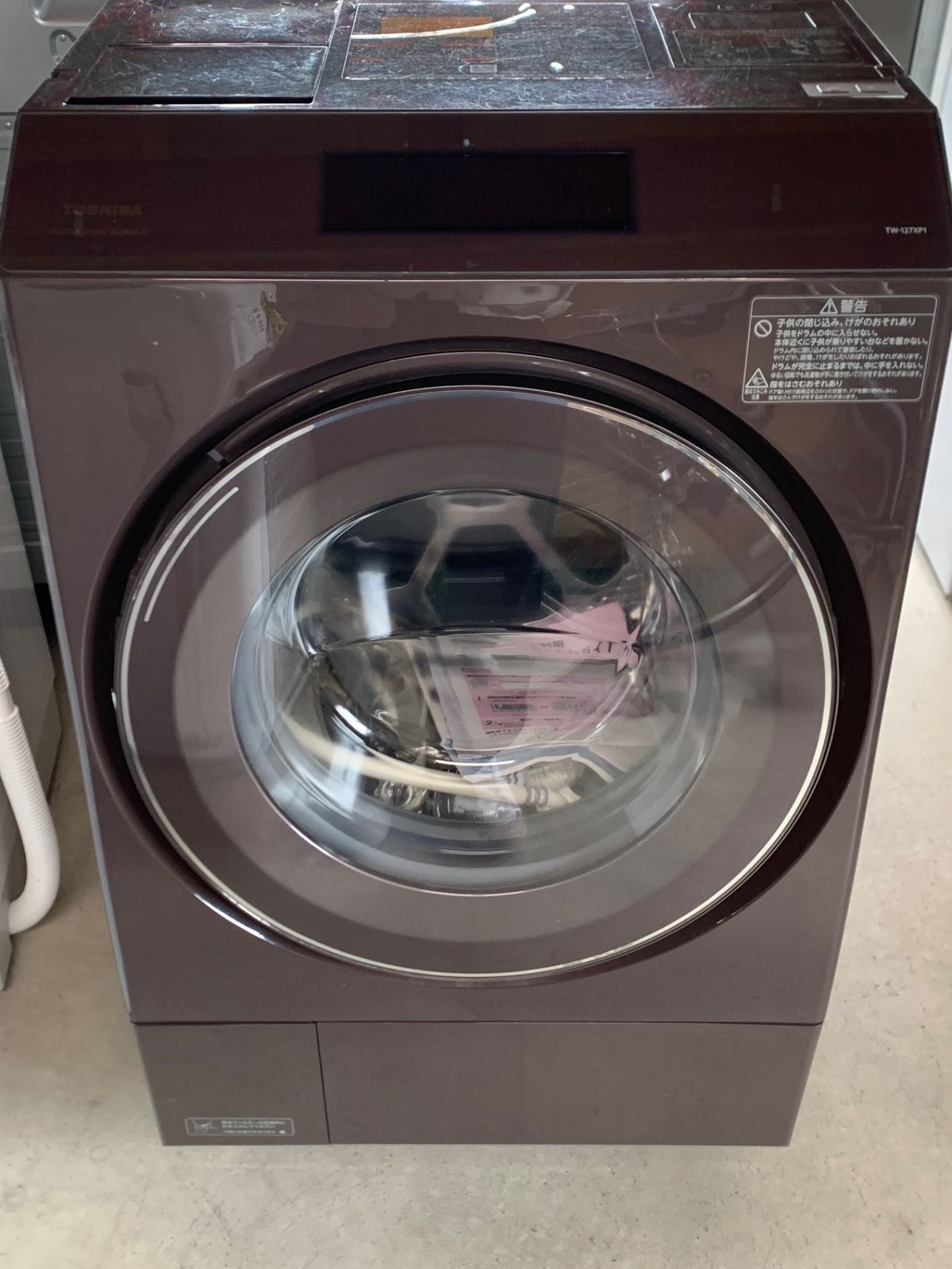 東芝 TOSHIBA ドラム式洗濯乾燥機 TW-127XP1R ZABOON 洗濯12.0kg 乾燥 