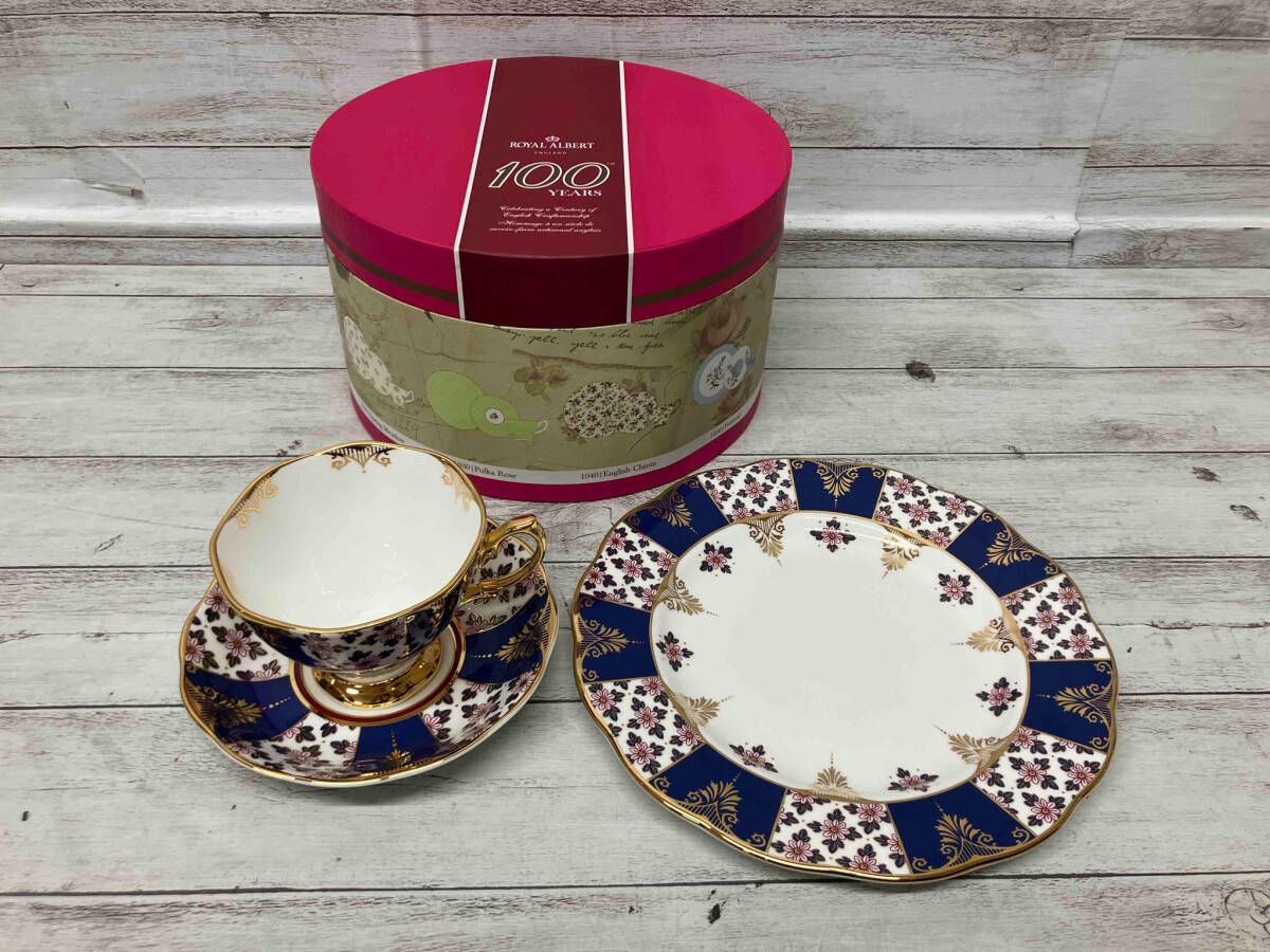 ROYAL ALBERT ロイヤルアルバート カップ-ソーサー プレート リージェンシーブルー プレート直径 約20.5㎝ 付属品は画像の物が全てです