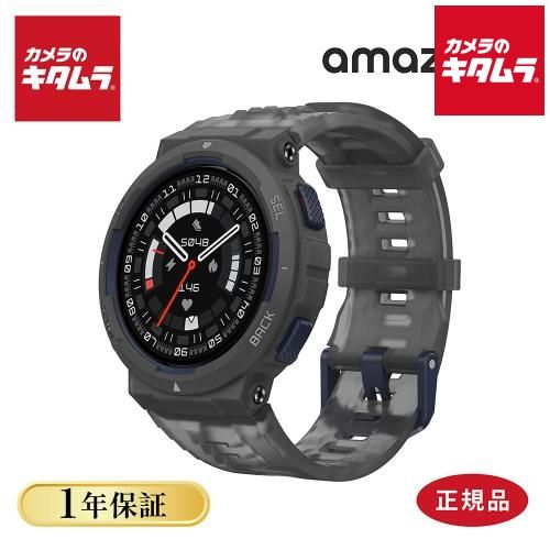 AMAZFIT スマートウォッチ Active Edge ミッドナイトパルス SP170067C206