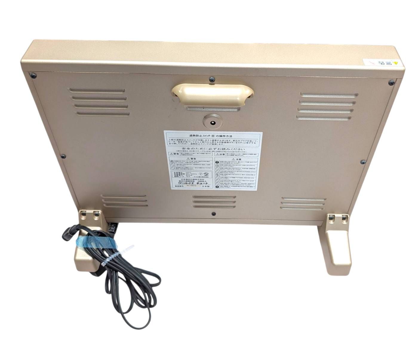 日本遠赤外線株式会社 サンルミエ キュート E800LS