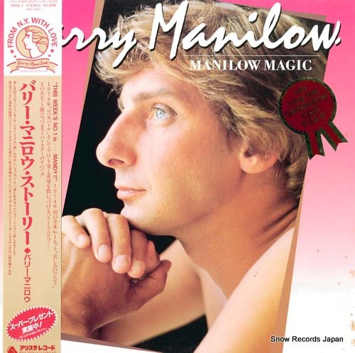 Amazon.co.jp: Live: ミュージック
