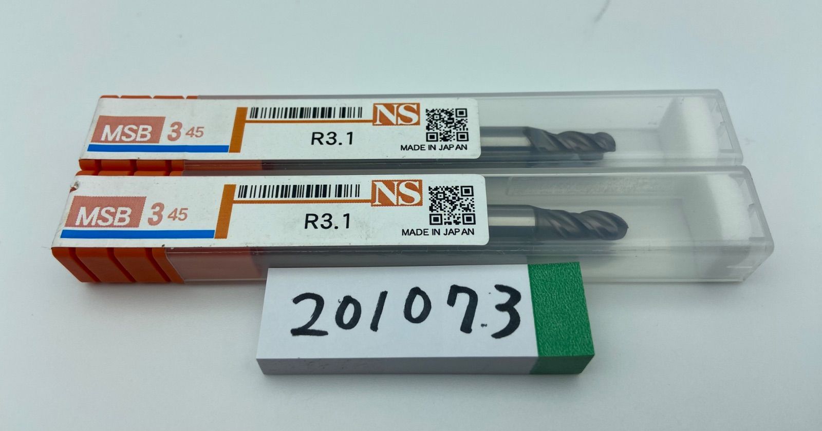 ❀ジャーマン/フランス アンティーク 鈴付きシープ/ひつじ♪クレッシュ