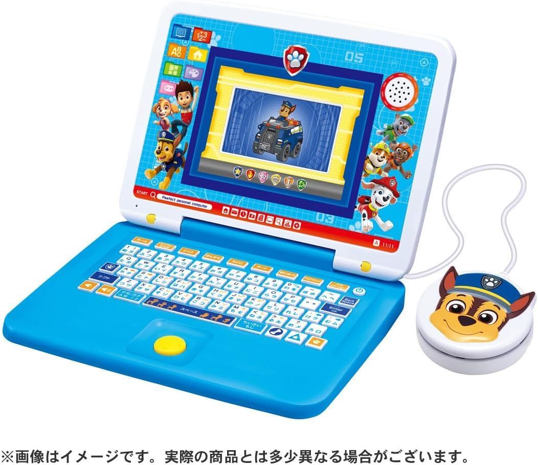 パウ･パトロール マウスチェンジで出動! パウフェクトパソコン