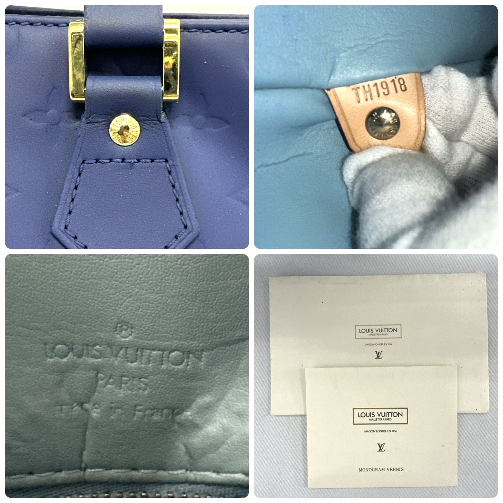 LOUIS VUITTON ルイヴィトン ヴェルニ ヒューストン トートバッグ 