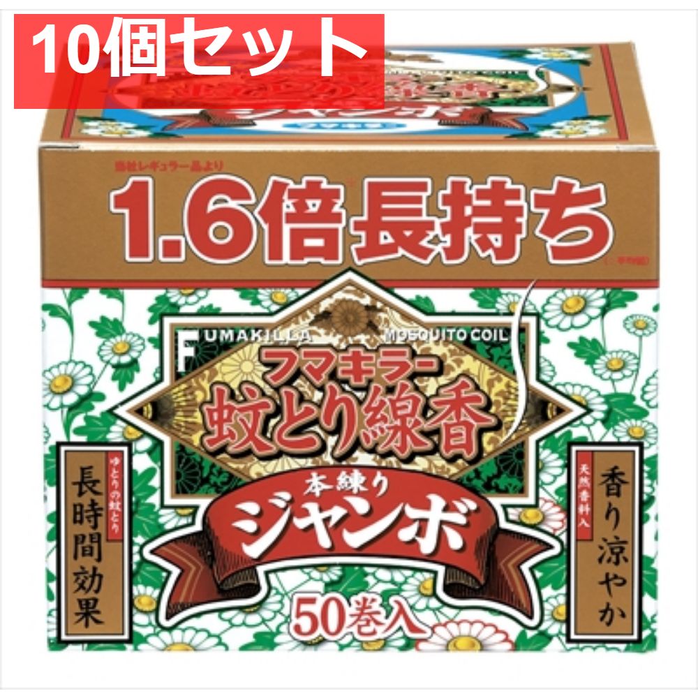 非常に良い】妖怪ウォッチ マイクロファイバークリーナー メダル