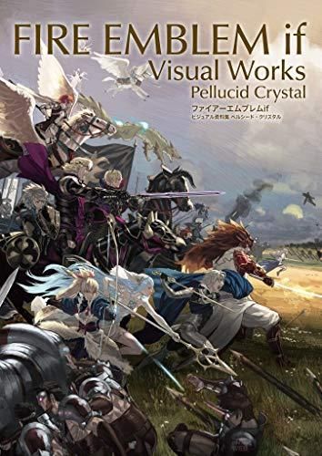 [新品][画集]ファイアーエムブレムif ビジュアル資料集 ペルシード・クリスタル