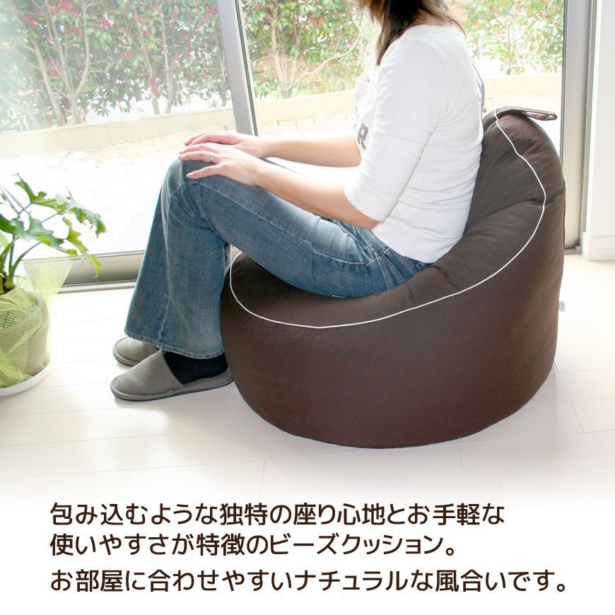 コンパクト