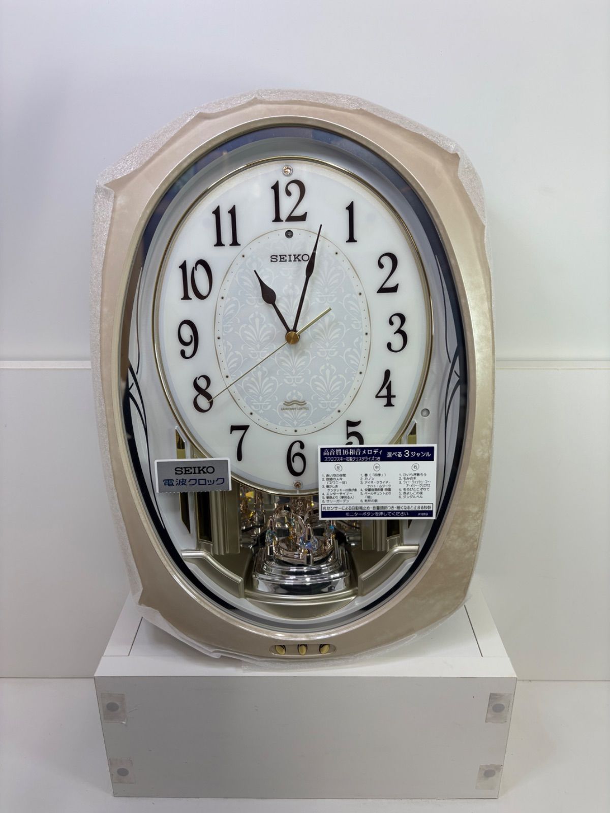 SEIKO セイコーからくり時計 壁掛け時計 18曲メロディー 電波時計