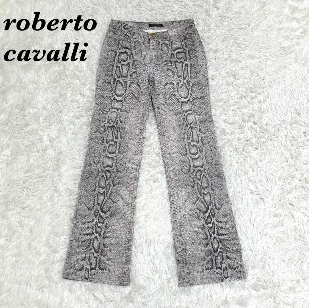 roberto cavalli 蛇柄 パイソン柄 パンツ XS グレー