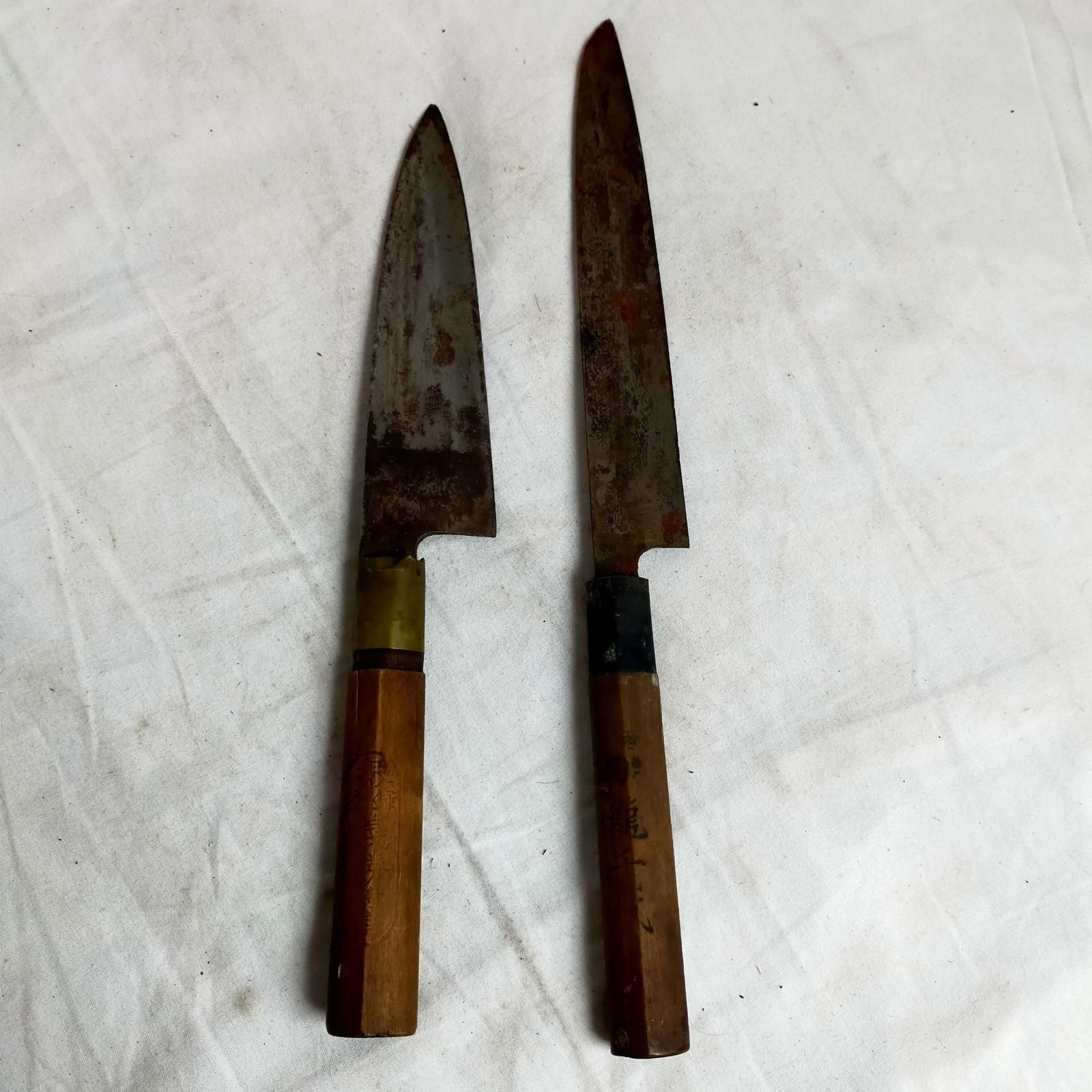 珍品　時代物　戦前　鉄製　古い第二号庖丁　用途不明な庖丁　古道具　骨董 珍品 時代物 戦前 鉄製 古い第二号庖丁 用途不明な庖丁 古道具