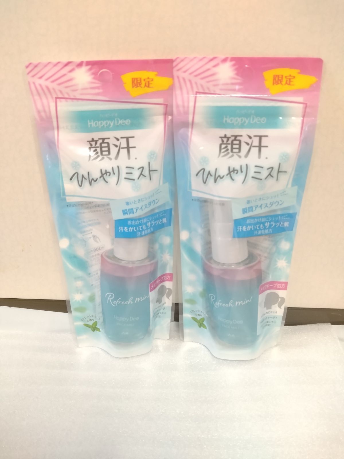 ハッピーデオ 顔汗ひんやりミスト 46ml×10本 マンダム ハッピーデオ 限定 ひんやりフェイスミストPM 46mL×2個