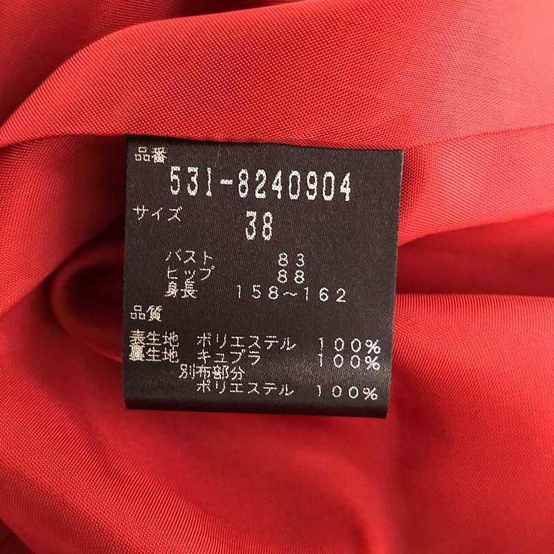 ADORE / アドーア | ダブルアムンゼン バックタック ワンピース | 38  