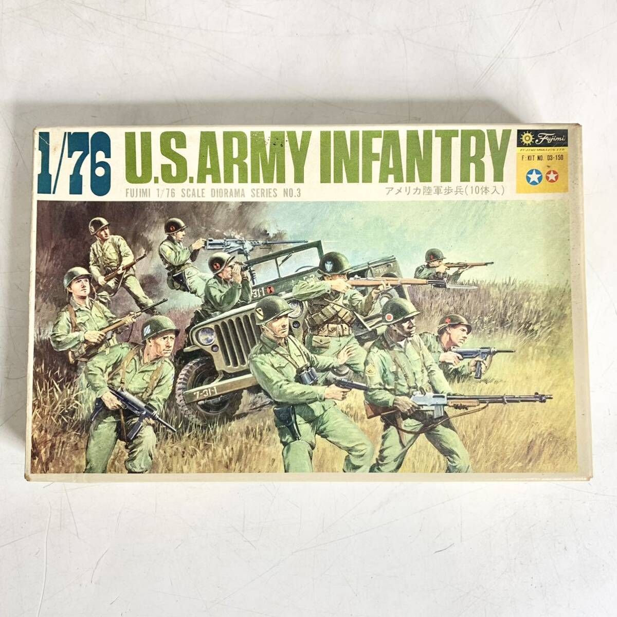 WWII 日本陸軍歩兵セット (2体入) (プラモデル) - ホビーサーチ