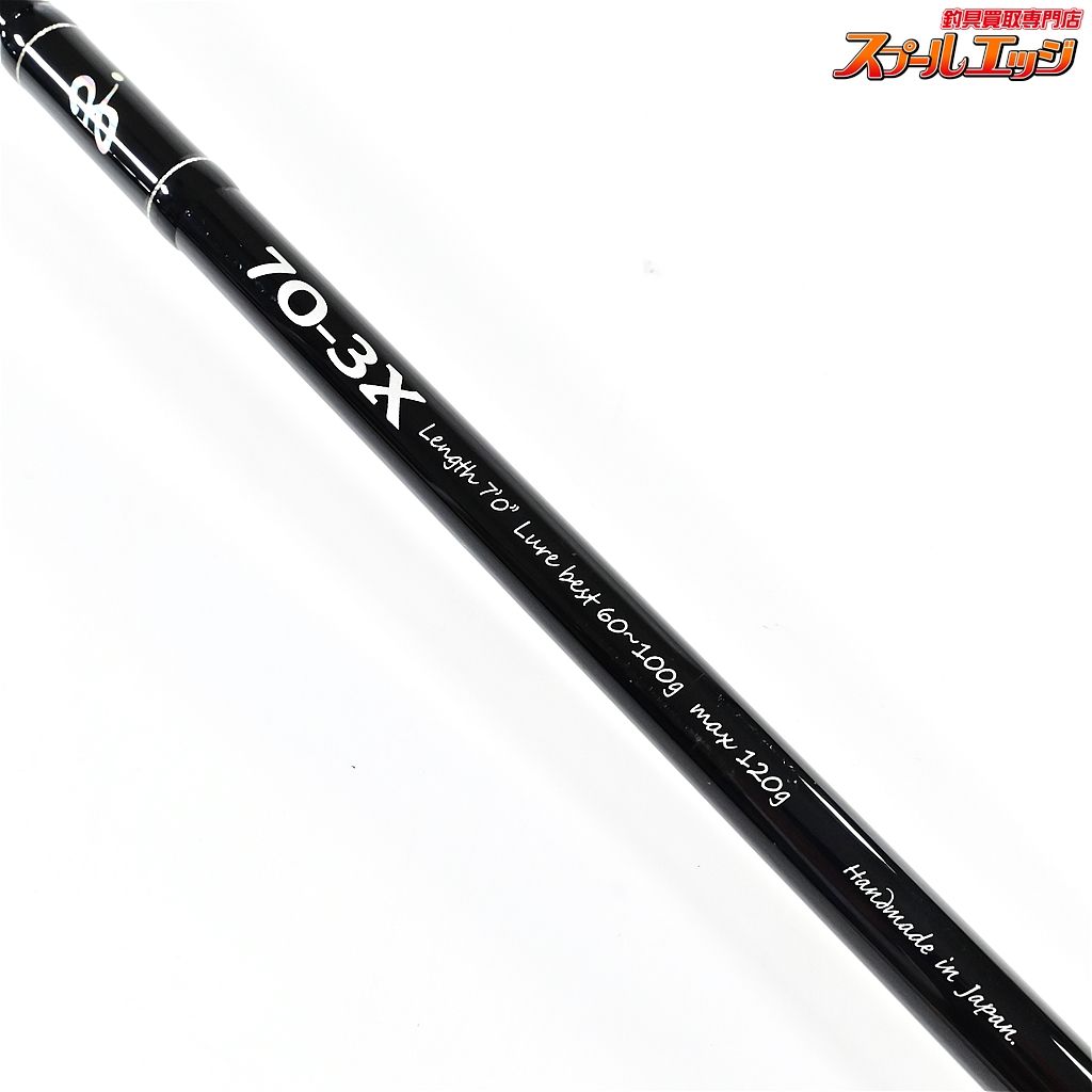 ゼナック　グランツ70-3X ゼナック グランツ70-3X