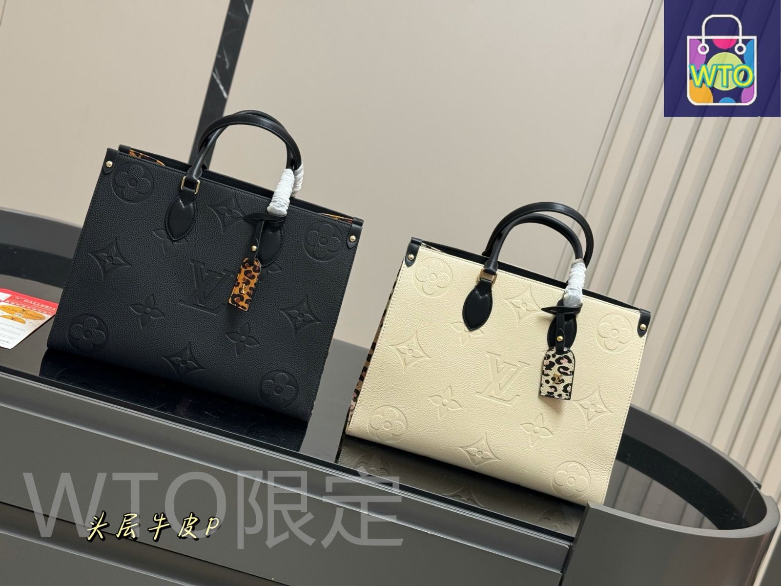 LV ルイヴィトン