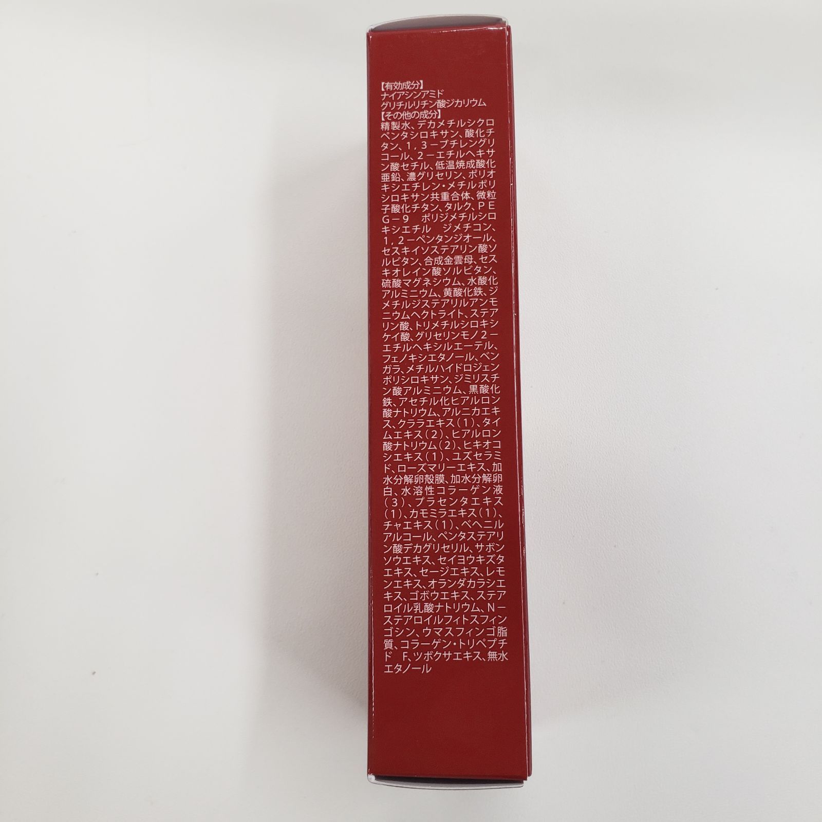 HakuaLead エッセンシャルファンデーション 26g